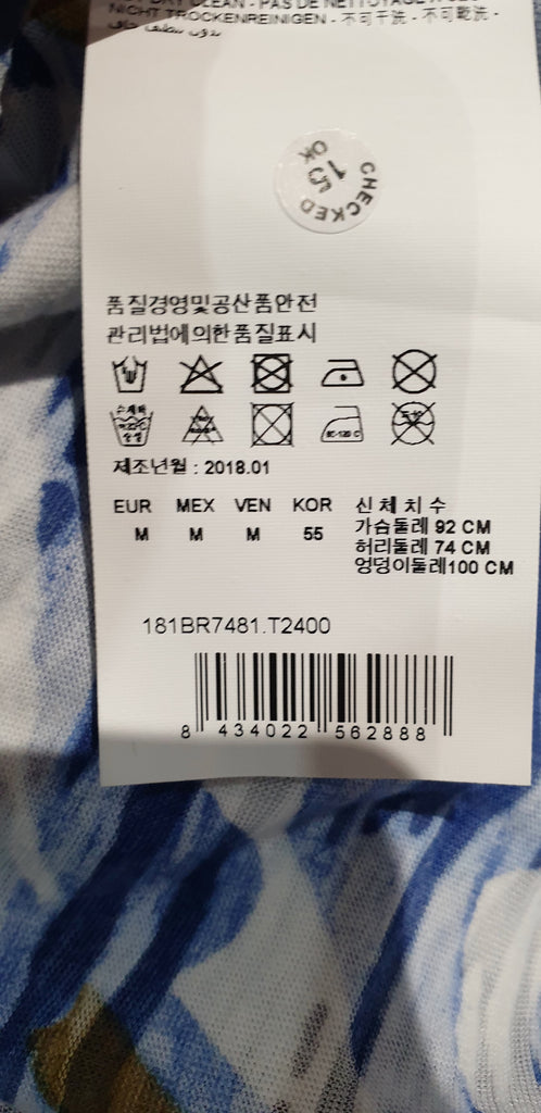 BIMBA Y LOLA Multi-Colour Cotton Blend Abstract Print Sleeveless Vest T Shirt Top M